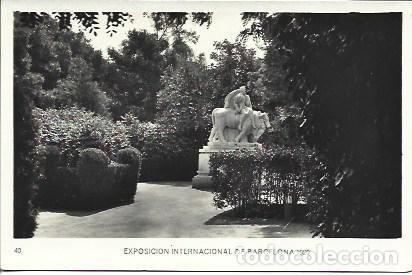Postais: POSTAL A2637: Rincon del Parque de la Exposicion de Barcelona - NULL