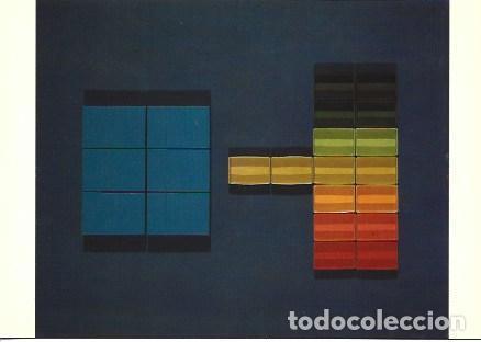 Postales: POSTAL A2595: Sin titulo, por Gerardo Rueda - Foto 1