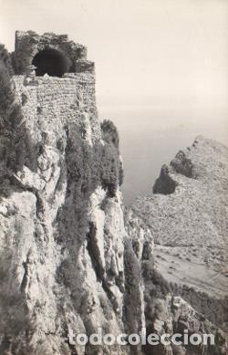 Postais: POSTAL PV10997: Castillo del Rey, Pollensa Mallorca - NULL
