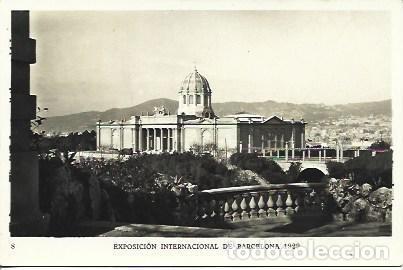 Postkarten: POSTAL A2617: Palacio de Industrias Quimicas. Exposicion Barcelona - NULL
