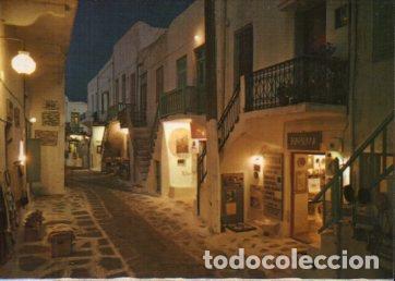 Cartoline: POSTAL PV10691: Mykonos, when night falls in the narrow streets - NULL