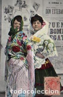 Postales: POSTAL PV10716: Mujeres con manton de Manila - NULL