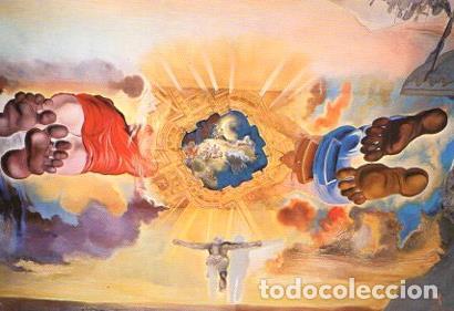 Postales: POSTAL PV11571: Detalle del techo del Salon Noble Museo Dali - NULL