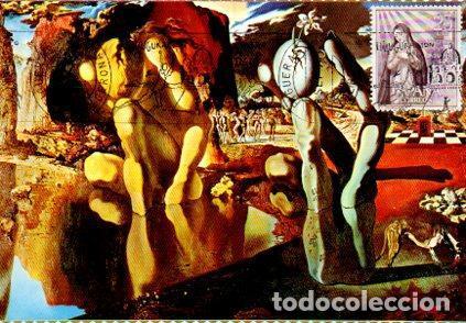Postales: POSTAL PV11418: Metamorfosis de Narciso, Teatro Museo Dali - NULL