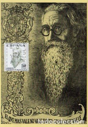 Cartoline: POSTAL PV11468: Ramon Valle Inclan. Tarjeta postal primer dia circulacion - NULL