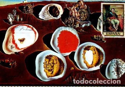 Postales: POSTAL PV11417: Adecuacion del Deseo, Teatro Museo Dali - NULL