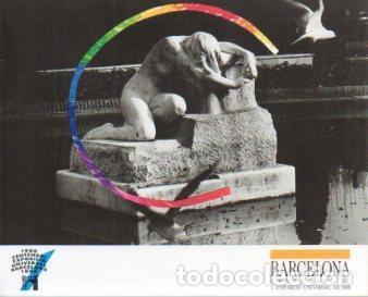 Postales: POSTAL PV12152: Barcelona Centenari Exposicio Universal 1888 - NULL