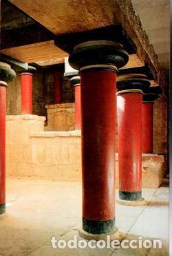 Cartes Postales: POSTAL PV12010: Knossos. Great stairway - NULL