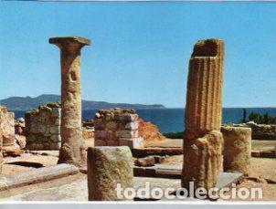 Cartes Postales: POSTAL PV11958: Ampurias. Atrio casa romana n&ordm; 1 - NULL