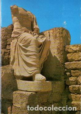 Postkarten: POSTAL PV12032: Israel. Caesarea ancient arch way - NULL