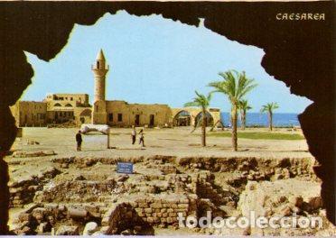 Postkarten: POSTAL PV12039: Israel. Caesarea - NULL