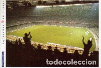 Postales: POSTAL PV12774: Catalunya Universal. Camp Nou FC Barcelona num 1/46 - NULL