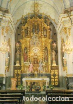 Postales: POSTAL PV12694: Altar Mayor en Santuario de Vallivana, Morella