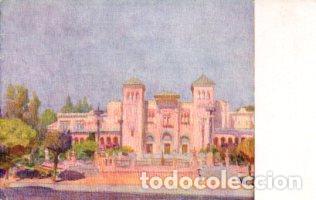 Postcards: POSTAL PV12842: Palacio de Arte Exposicion Ibero-Americana, Sevilla por M. Garcia - NULL
