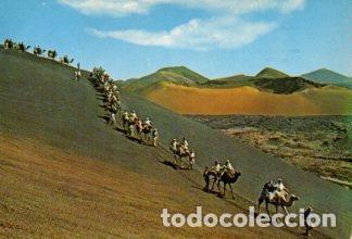 Postales: POSTAL PV12584: La isla de los volcanes, Lanzarote - Foto 1