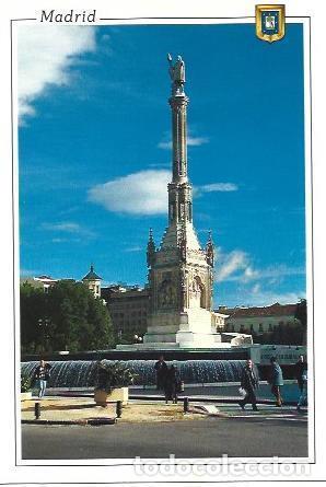 Postales: POSTAL A6633: Plaza Colon de Madrid - Foto 1