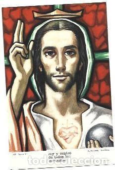 Postales: POSTAL A6906: Sagrado Corazon de Jesus - NULL