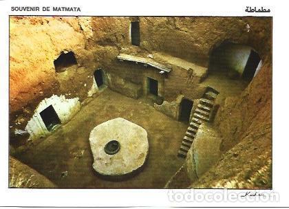 Postales: POSTAL A7026: Matmata en Tunez - Foto 1