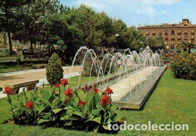 Postales: POSTAL PV13426: Glorieta de Espa&ntilde;a, Murcia - NULL