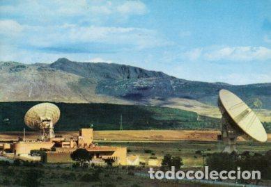 Postais: POSTAL PV13401: Estacion de Comunicaciones por Satelite de Buitrago, Madrid - NULL