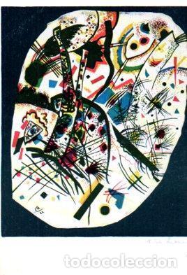 Postales: POSTAL PV13472: Small worlds III por Kandinsky - NULL