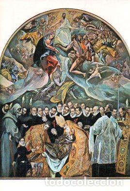 Postcards: POSTAL PV13470: Entierro del Conde Orgaz por el Greco, Toledo - NULL