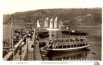 Cartoline: POSTAL PV03803: Embarcadero del Rompeolas de Barcelona - NULL