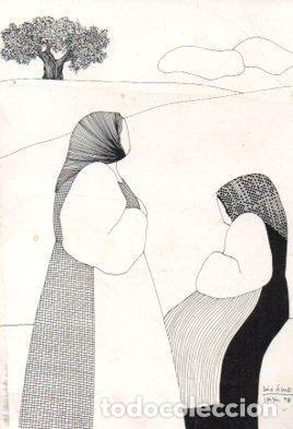 Postais: POSTAL PV13477: Ibiza dibujo de Luis Amor - NULL