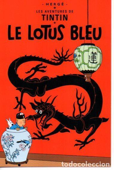 Postales: Postal Les aventures de TinTin: Le Lotus Bleu ( el loto azul )15x10cm (ref. #30073)