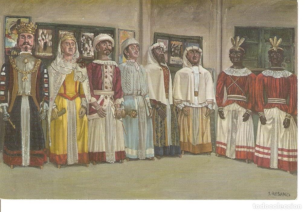 Postales: Postal 046732 : Los gigantes guardados oleo. Joaquin Resano. Exposicion: Gigantes Cabezudos Kilikis