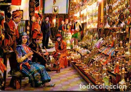 Cartoline: POSTAL PV04557: Grand Bazar, Istanbul - NULL