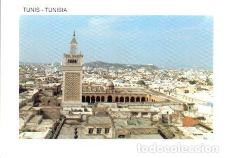 Postales: POSTAL PV04568: Grande Mosquee Ezzitouna, Tunis - Foto 1