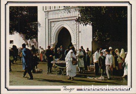 Postales: POSTAL PV04596: Puerta de Mendubia, Tanger - Foto 1
