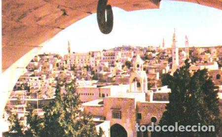 Postales: POSTAL PV04281: Bethlehem general view, Jordan - Foto 1