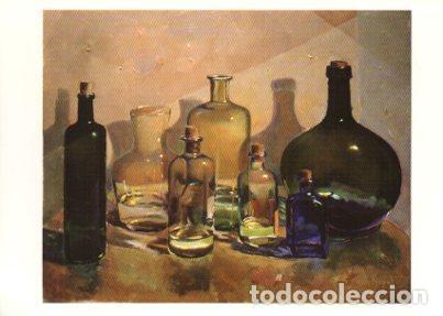 Postales: POSTAL PV05075: Publicidad Fira de Mostres de Girona 2000 - NULL