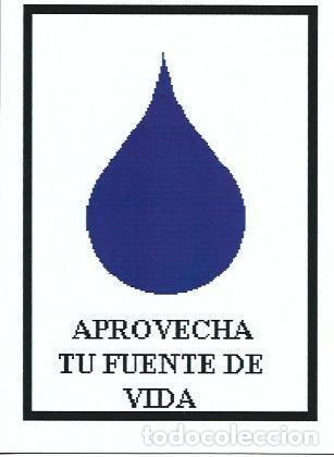Cartoline: POSTAL A3871: El Agua, por Juan Lopez