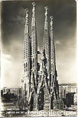 Cartes Postales: POSTAL A3991: Templo de la Sagrada Familia en Barcelona - NULL