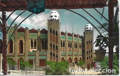 Cartoline: POSTAL A3975: Detalle de la plaza de toros Monumental de Barcelona