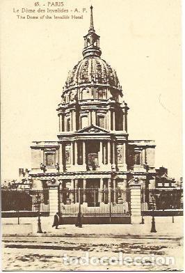 Postais: POSTAL A3553: Dome Hotel des Invalides de Paris - NULL