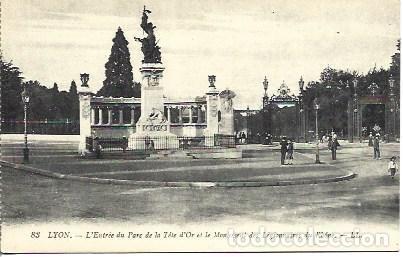 Postales: POSTAL A4577: Entrada del Parque de la Tete d'Or en Lyon - NULL