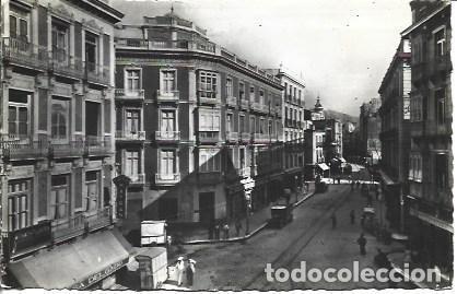 Postales: POSTAL A4193: Cartagena. Puerta de Murcia - NULL