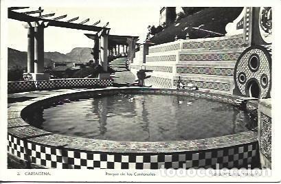 Postales: POSTAL A4187: Parque de los Cantonales en Cartagena
