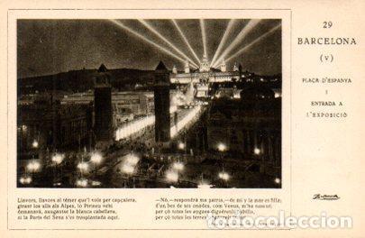 Postais: POSTAL PV06563: Barcelona, Pla&ccedil;a d'Espanya i entrada a l'Exposicio