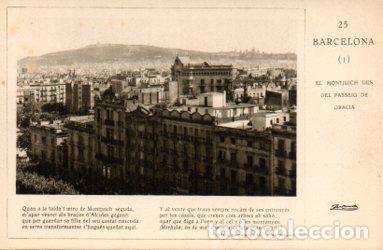 Cartoline: POSTAL PV06559: Vista Barcelona. Publicidad jarabe de fosfato Casadesus (ver descripcion) - NULL