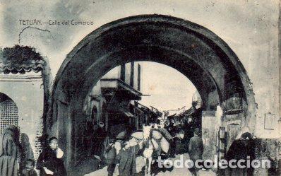 Postkarten: POSTAL PV06941: Tetuan, calle del Comercio - NULL