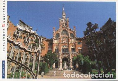Cartoline: POSTAL PV06854: Entrada del Hospital de la Santa Creu y Sant Pau en Barcelona (ver descripcion) - NU