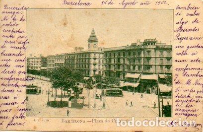 Postkarten: POSTAL PV06081: Tranvias en la Plaza de Catalu&ntilde;a de Barcelona - NULL