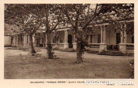 Postales: POSTAL PV06338: Balneario Termas Orion, Terraza