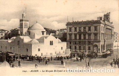 Postais: POSTAL PV06455: Alger. Le Mosquee El-Djedid et le Palais Consulaire - NULL