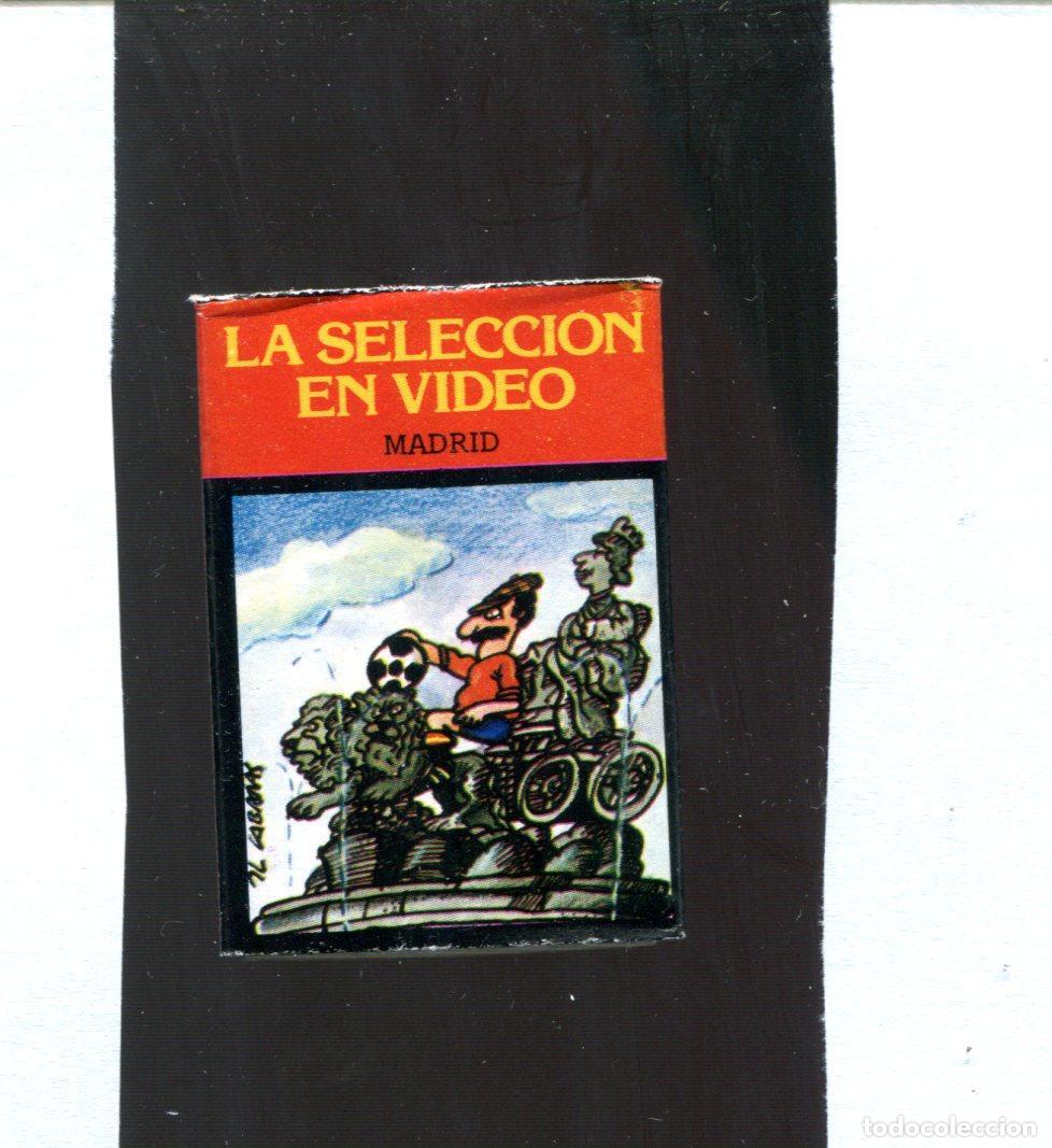 Cartoline: Caja de Cerillas: Coleccion La seleccion en video numero 07: Madrid (estadio Santiago Bernabeu y Vic